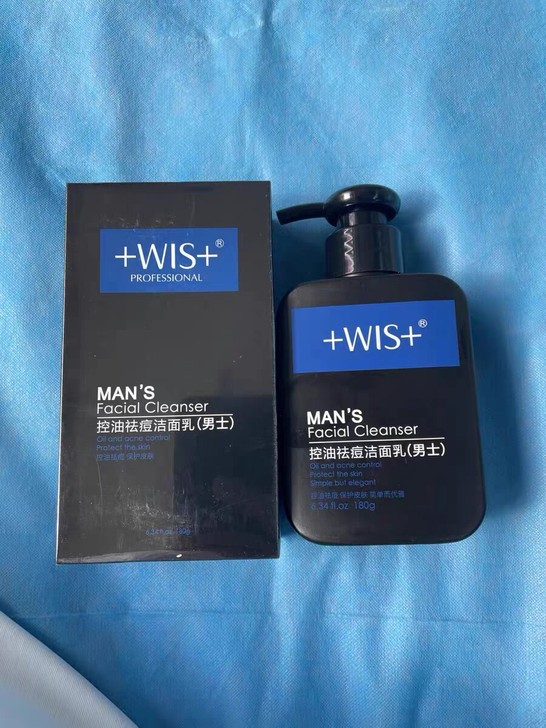 全新 WIS男士洗面奶