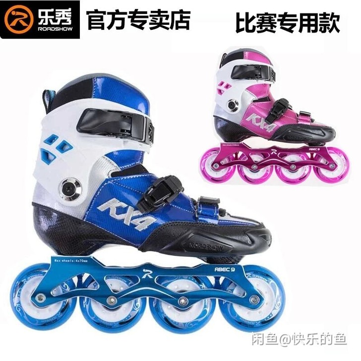 算78成新，L码，用了一小段时间，就没有用...