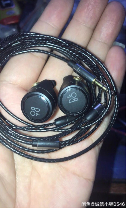 丹麦B##amp；amp；O E83.0改...