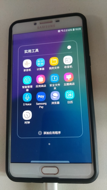 三星手机 Galaxy c9 Pro 6G...