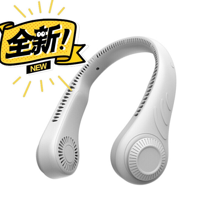 随身空调 USB随身无叶小风扇