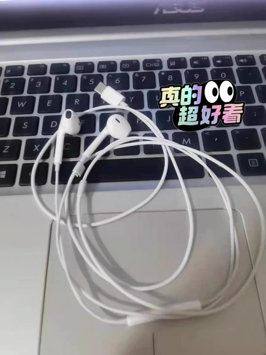 华为耳机P20通用耳机，type-c接口通...