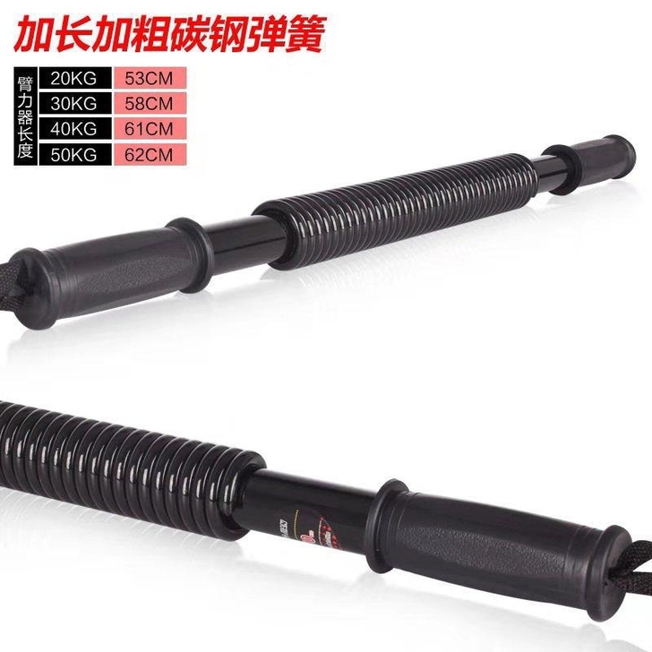 店铺不干了臂力器男20-60公斤家用锻炼握...