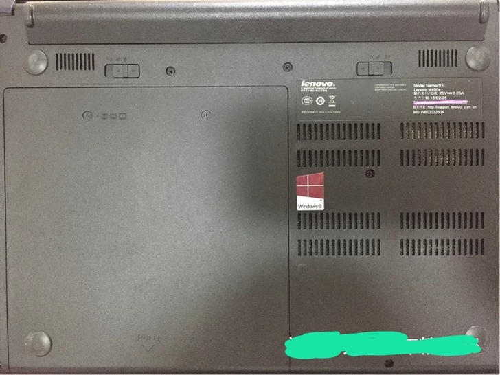 处理笔记本