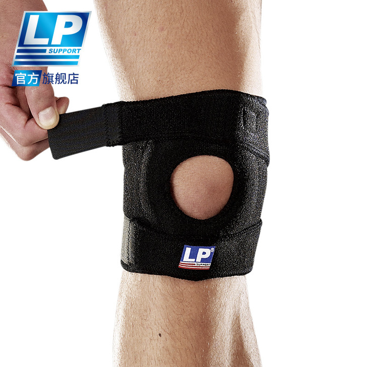 LP 788 膝盖护具护膝  户外登山慢跑...