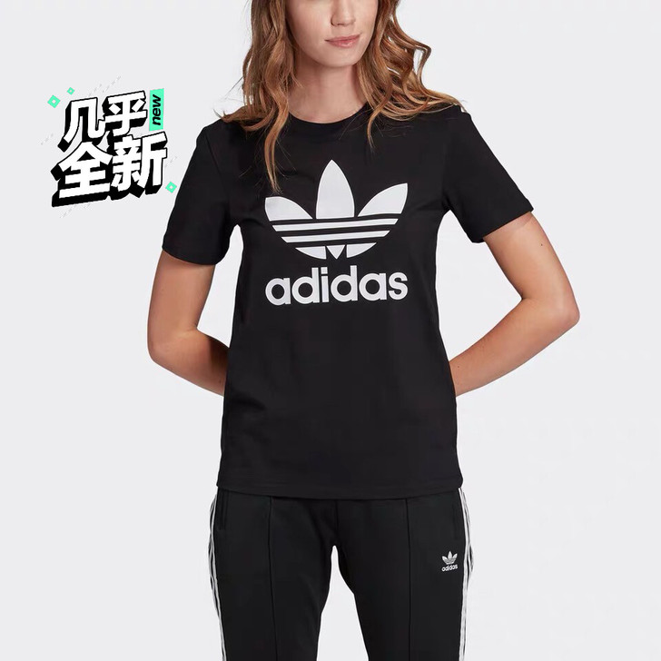 Adidas 三叶草女装2020年夏季新款...