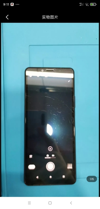 索尼  索尼 Xperia 10 II，其...