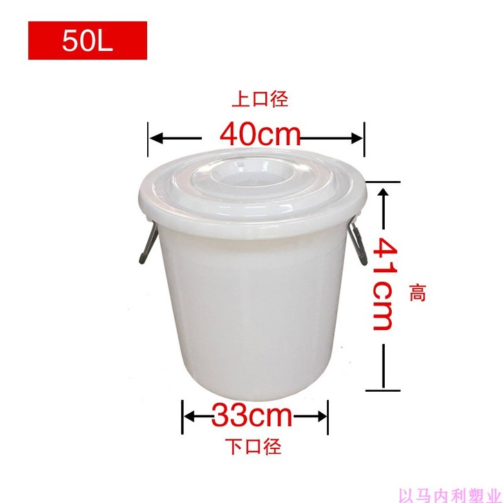 水桶塑料家用装米面桶食品级加厚家用酿酒桶发...