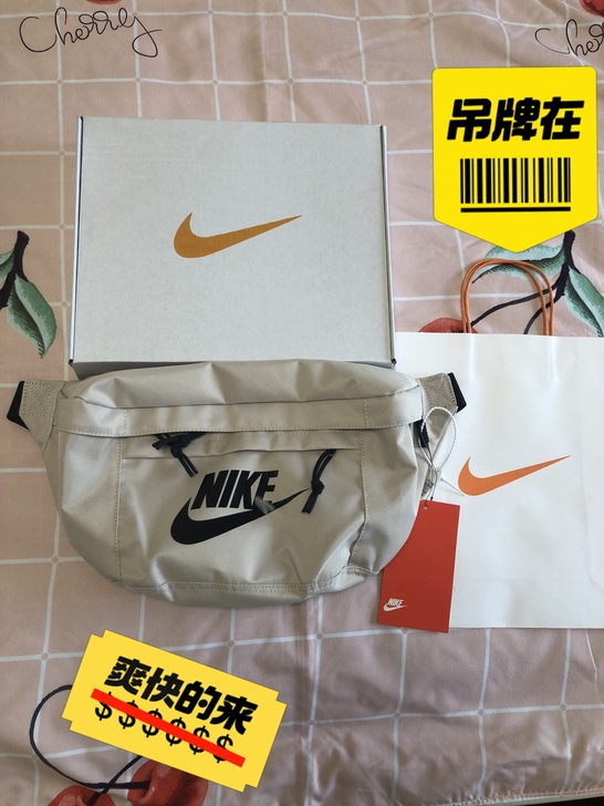 Nike 王一博同款运动腰包男女胸包 大斜...