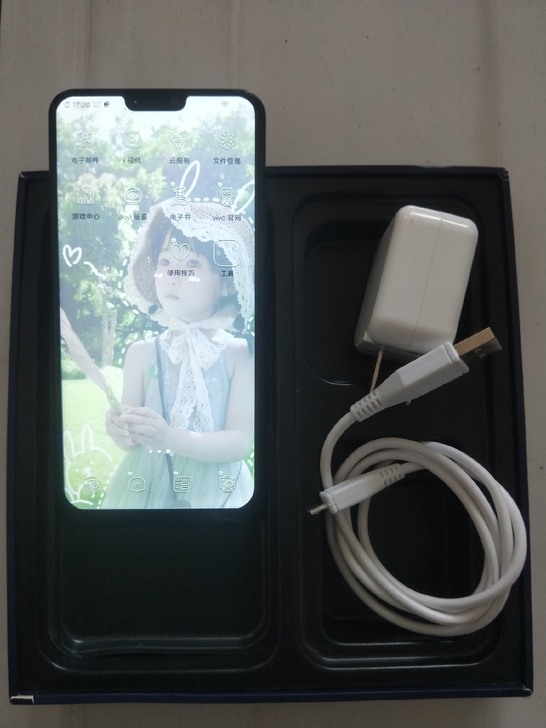 Vivo x21运行6+128高配x21 ...