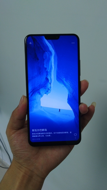 vivo z1i，4+128，全网通，8新...