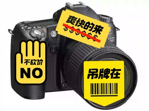 莫言在线