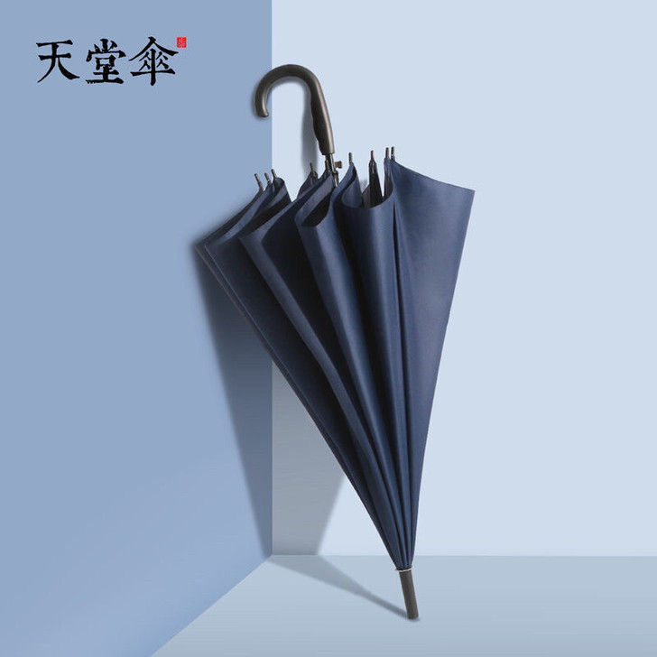 【保真正品天堂长柄雨伞193E】自动商务加...