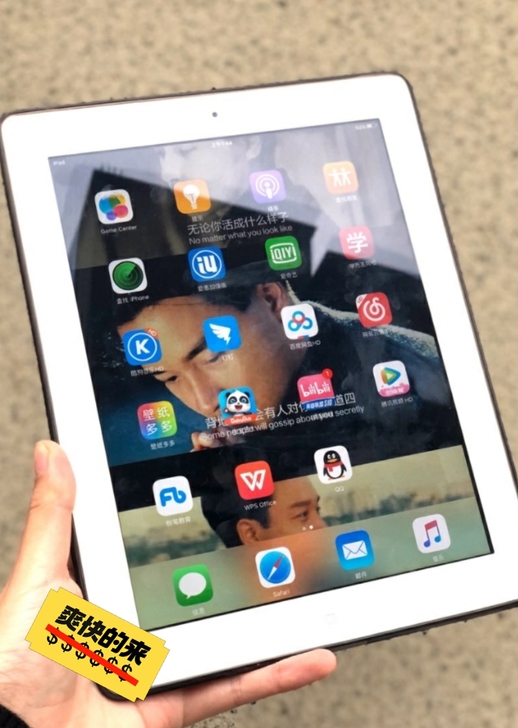 闲置个人苹果平板ipad2平板电脑16g ...