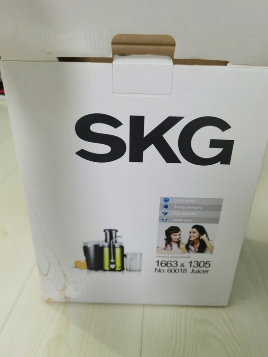 SKG榨汁机