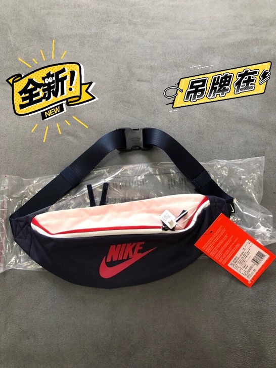 包邮出耐克nike腰包