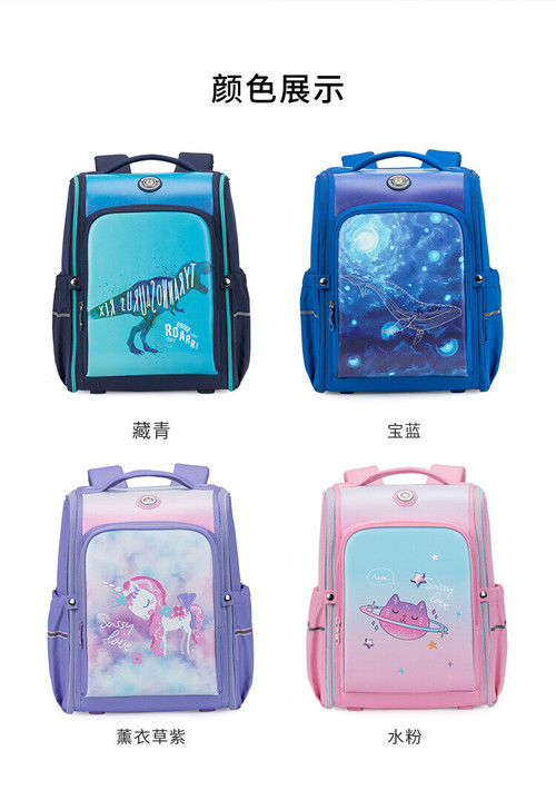 卡拉羊小学生书包男一二三1-4年级抑菌背包...