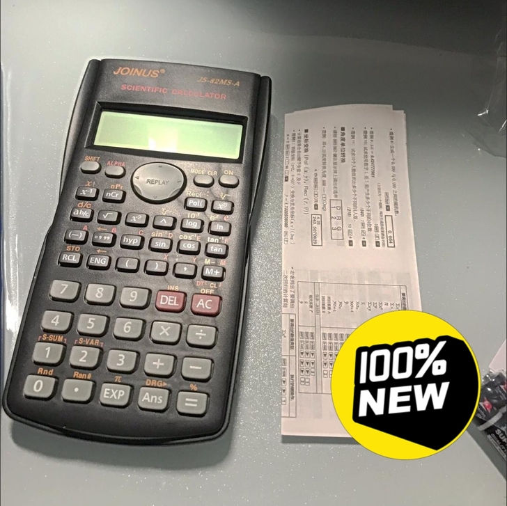 赔哭啦～包邮多功能可爱大学高中学生用考试专...