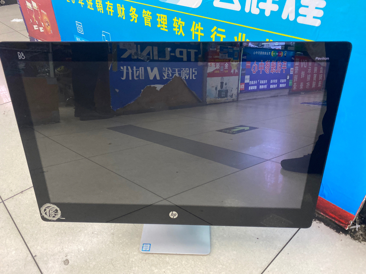 惠普一体机。惠普牌子好配置高。玩什么游戏都...