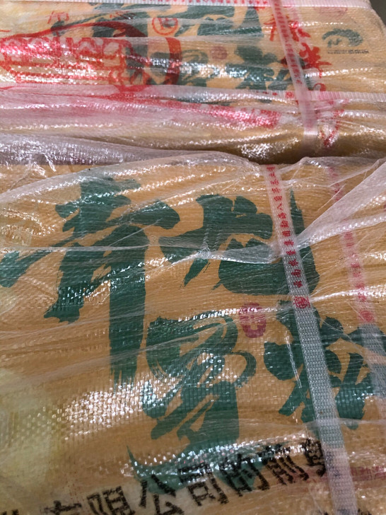 龙蛋，青龙b曼松图片