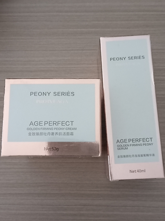 个人闲置，朋友给我的韩国护肤龄的精华液和面霜