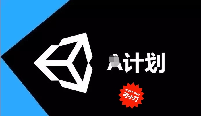 unity视频（SIKI）