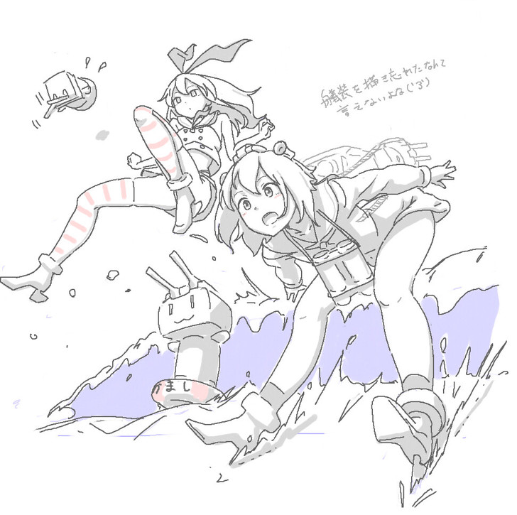 【503款】绘画女性人体结构画法人体线稿绘...