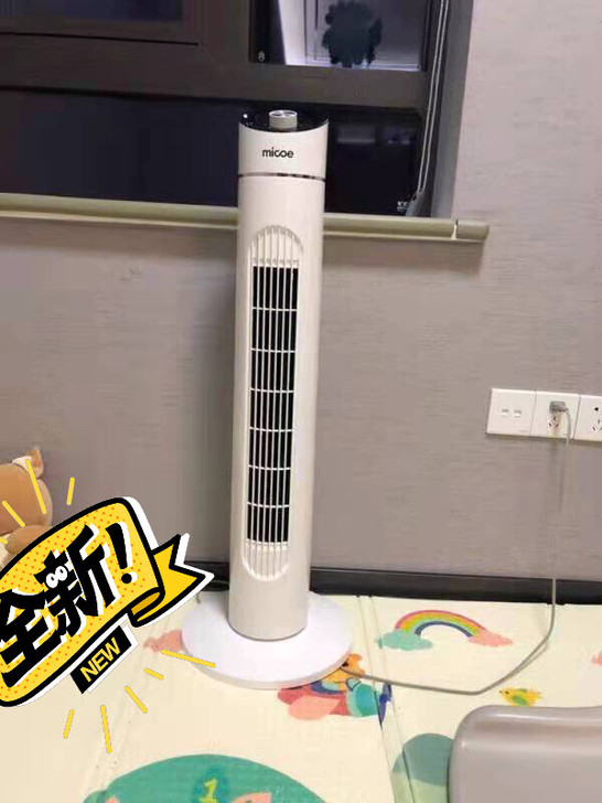 商场倒闭，帮朋友处理几台四季沐歌全新塔扇，...