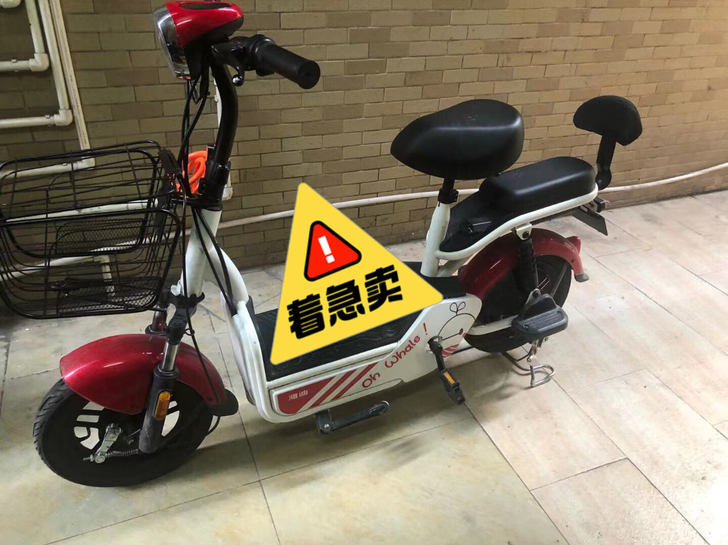 19年9月雅迪电动车。自用95新