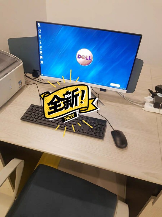 曲面显示器24英寸无边框24寸超薄无边框液...