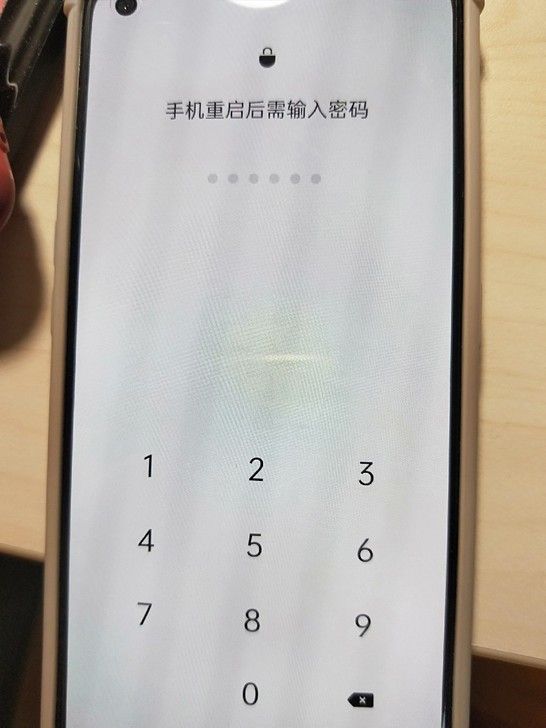realme q3 pro锁屏密码忘了，求...