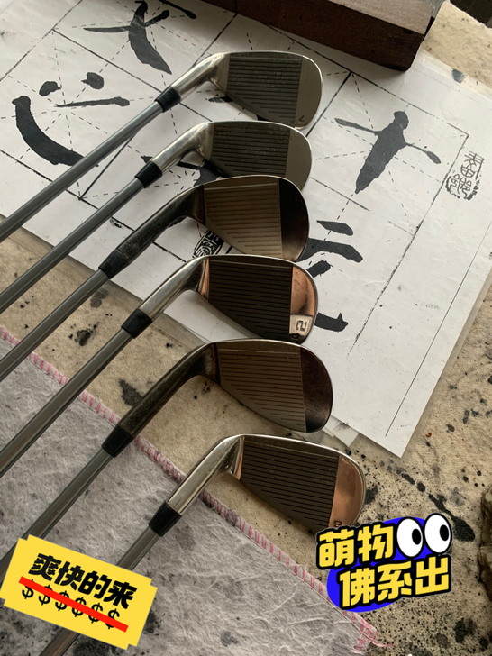 儿童高尔夫球杆二手USK TS-6系列 9...