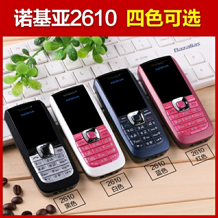 诺基亚2610直板机学生机备用机老人机批发...
