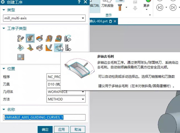 UG1980  1957  1926最新高...