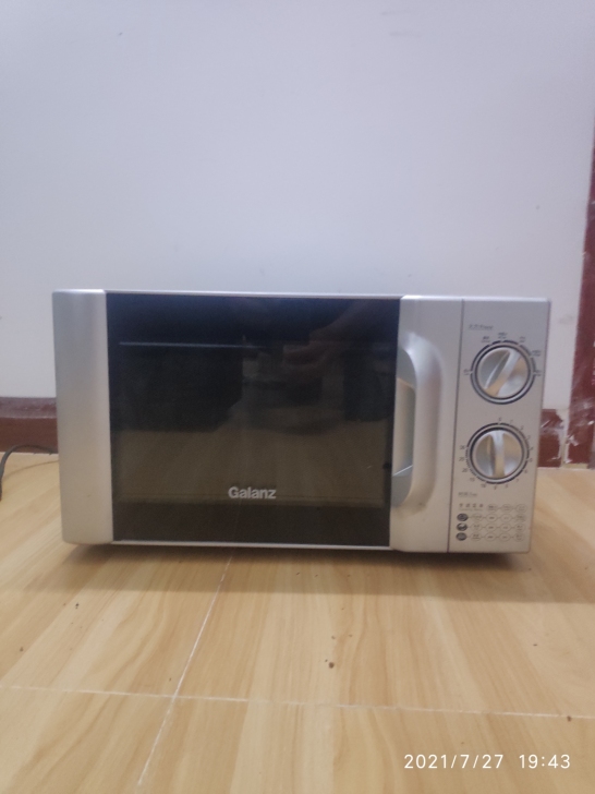 格兰仕微波炉