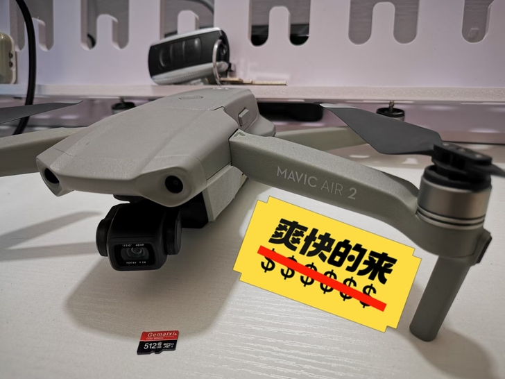 大疆air2无人机出售，有需要的联系，有箱...