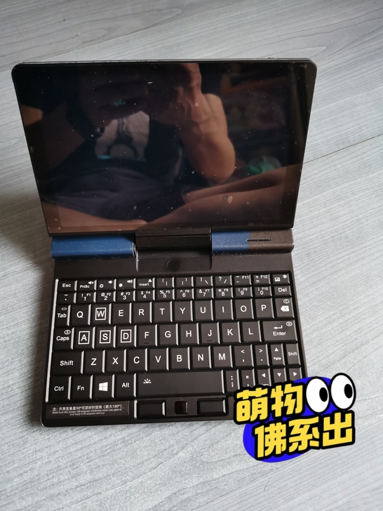 壹号本工程师本,m3-8100y,8+25...