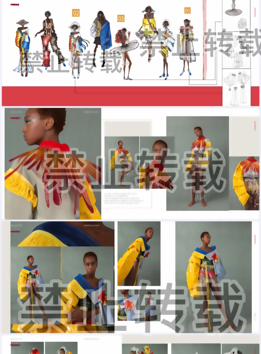 服装设计作品集一对一辅导