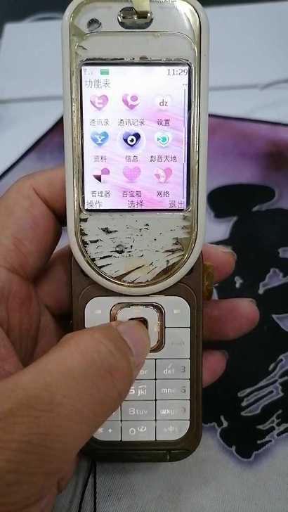 诺基亚7370旋转手机，手机开机，功能一切...