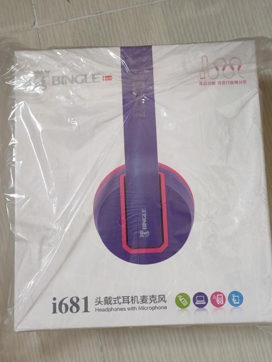 宾果i681耳机全新库存，两个可以串联两个...