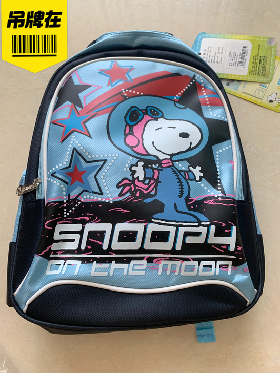 全新史努比双肩书包