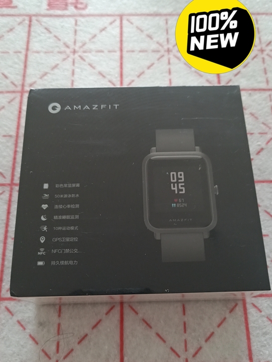 全新未拆封华米手表青春版1S带nfc全功能