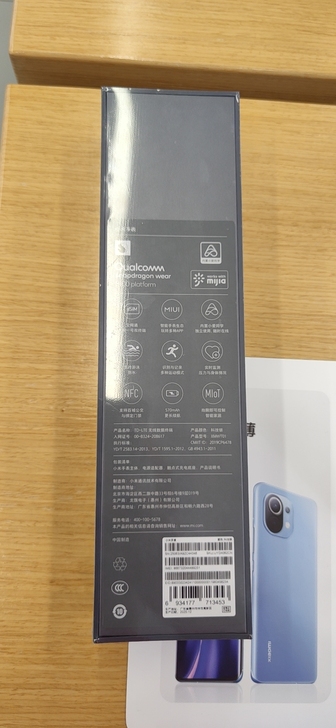 小米智能手表 典雅黑/科技银都有