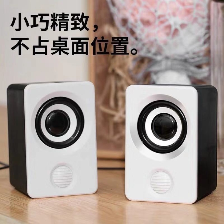 手机电脑通用音响台式笔记本电脑家用小音箱u...