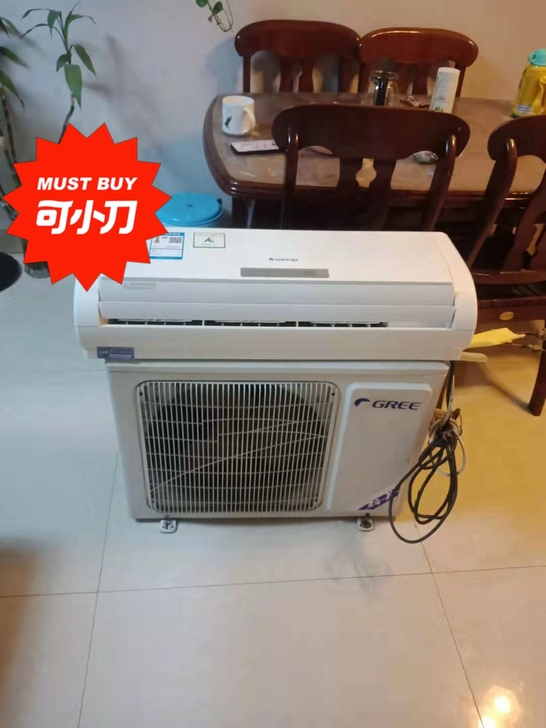 处理自己家用的冰箱洗衣机空调各一台，冰箱是...