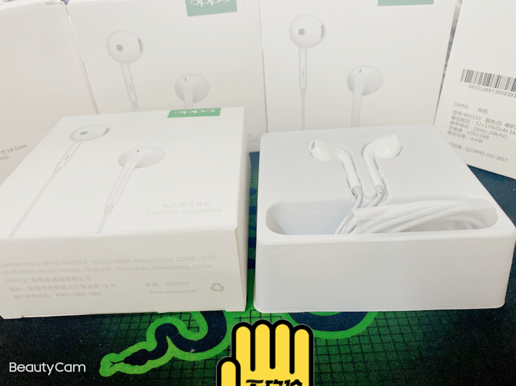OPPO原装正品耳机 安卓手机通用3.5m...