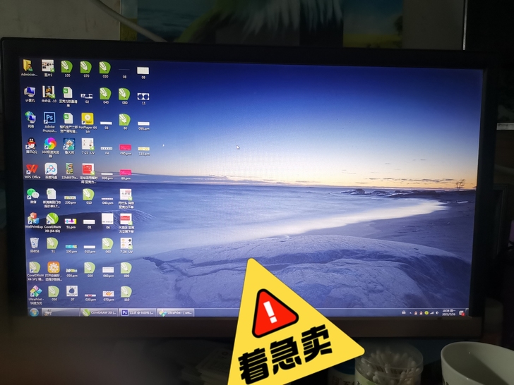 21寸电脑显示器。带hdm接口。功能正常。...