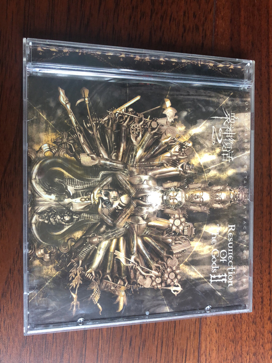 金属合辑 ~ 众神复活2