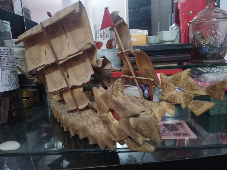 两龙船 品相不完整 看图