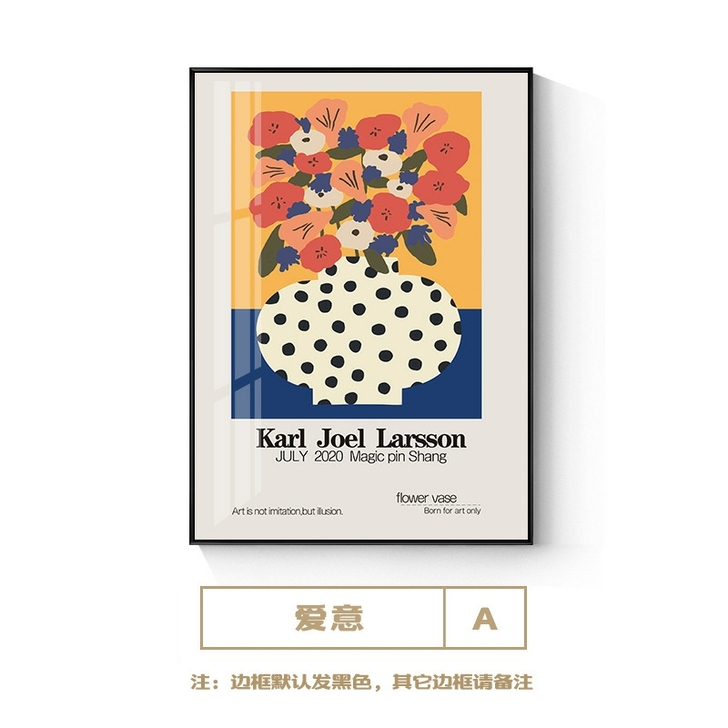 北欧花卉样板房餐厅客厅沙发背景装饰画现代简...